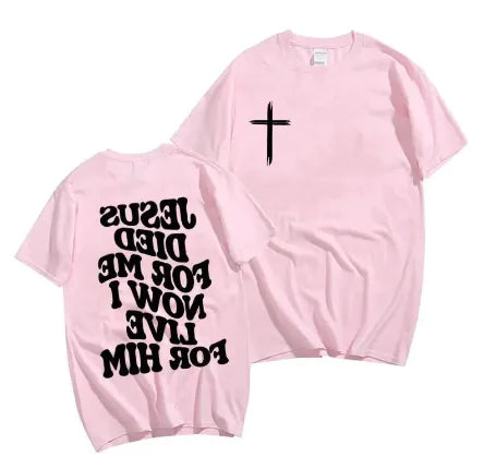 Men's Christian Elevated T Shirt Jesus Bible Verse - Authentifactor