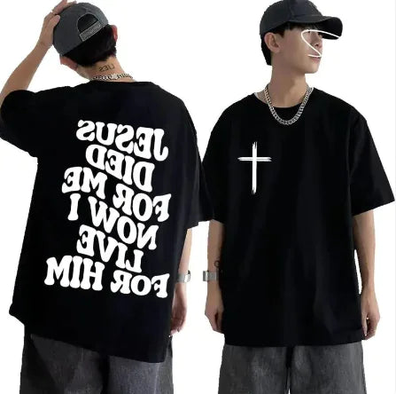 Men's Christian Elevated T Shirt Jesus Bible Verse - Authentifactor